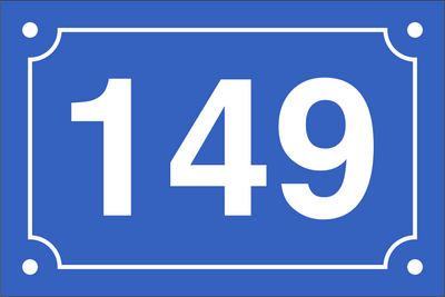 PLAQUE PVC NUMEROTATION RUE 15X10 CM